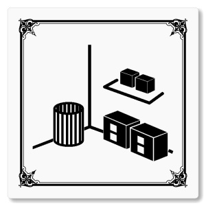 Sklep, 118x118mm, bílá, Nebraska